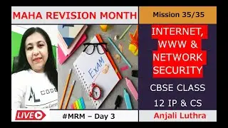 Maha Revision Month, Full Syllabus Revision #CBSE 12 IP & CS, Computer Networks-2 #term2 #boardexam