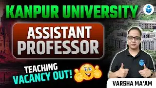 Assistant Professor Recruitment 2025 | CSJMU Kanpur Asst Professor Teacher Vacancy 2025 | JRFAdda