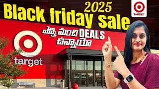 Target top deals in kitchen 2025 #trending #youtube #sale @Rithumithuusa