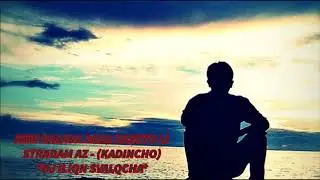 NEW! BALADA 2018 - ZASHTO LI STRADAM AZ / БАЛАДА 2018 - ЗАЩО ЛИ СТРАДАМ АЗ (KADINCHO)