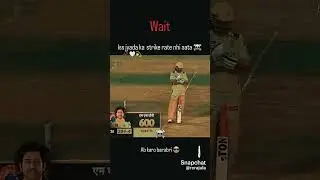 strike rate 600