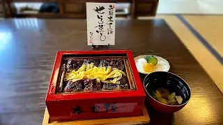 【福岡グルメ】うなぎマニアおすすめのうなぎ屋 シリーズ『元祖本吉屋』