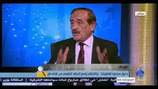الخبير العسكري قصي المعتصم يتحدث عن اخر تطورات معركة الفلوجة