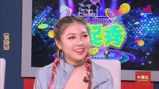 【艺起秀 Talent Show 第三十九期】Shee‘z: 用韩流热舞燃爆巴黎