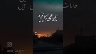Hello new genz #mom #viralshort #funny #pakistan #india