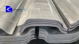 Pultruded profile protective cover
