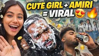 Amiri Ka Overacting Level 🤣🔥 | Funny Prank Vlog