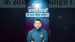 MPPSC Foundation Batch 2026 | Hindi Medium Online📚🎯 #mppsc #foundationbatch #hindimedium #kgsmpexams