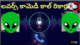 Nibba Nibbi Lovers Funny Call Recording Full Crezy Video 😂 #nibba #nibbi #nibbanibbi #comedy #funny