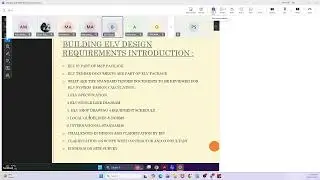Обзор конструкции системы ELV