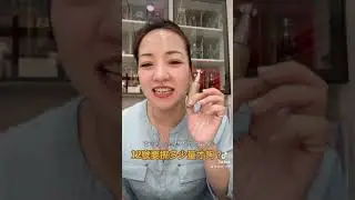 天麗12號到底要擦多少的量才夠？￼