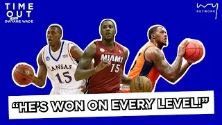 Dwyane Wade on Why Mario Chalmers Is A WINNER On Every Level
