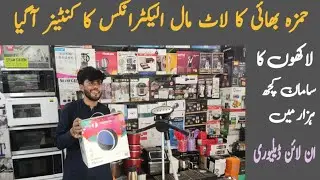 afridi Electronics Lot Mall electronics market in Peshawar | Container Market in Karkhano Market |