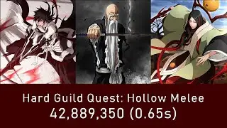 Hard Guild Quest: Hollow Melee sub 1  with 2/5 Yamamoto 0.65 s. ตีกิลด์ยาก ฮอลโล่ตีใกล้ [BBS]