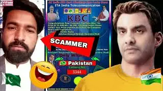 Poore KBC Department Ko Lanat | KBC Lottery Scam Exposed | Funny Call To Pakistani Scammer |
