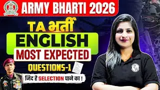 TA Army Bharti 2025 | English | Most Expected Questions For TA Army 2025 | Day-1