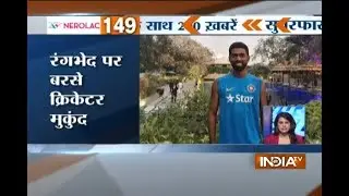 Top Sports News | 10th August, 2017 - India TV