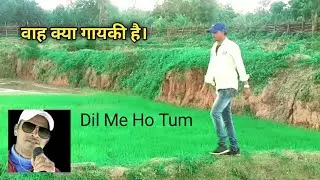 Dil Me Ho Tum I Aman singh Naresh
