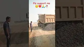 Dekhiye Aaj Ka GSB Unloading | Site Work😨🙄❤️ #civilengineering #photography #shortsvideo #vairalvide