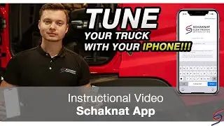 Instructional Video: The Schaknat App
