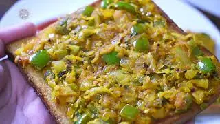 Quick and easy open-faced vegetable masala bread toast