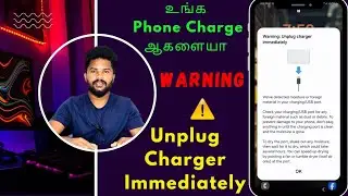 WARNING: Unplug Charger Immediately! What Does it Mean? and How to Fix?