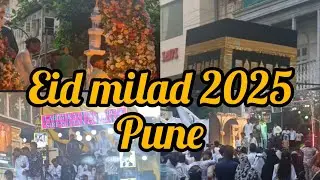 Eid E milad  pune 2025| Eid E milad pune julus dj |#eid