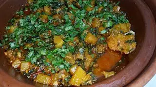 بمكونين حضرت طبق سلق 🥬 بالكابويا او القرع الاحمر بالدرسة بنة تهبل 😋 صحي ولذيذ #سلق #قرع #درسة 