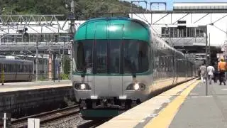 園部駅 KTR8000形(タンゴディスカバリー)特急はしだて2号まいづる6号京都行  2015.7.20