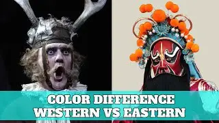 Color Difference Between China Opera and Opera