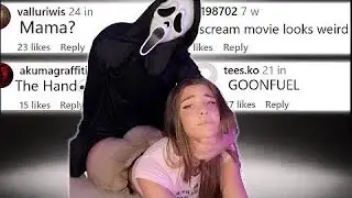 Эти TikTok становятся дикими