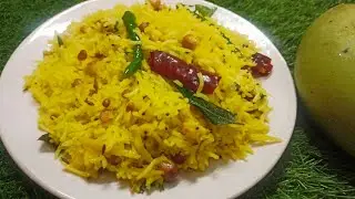💫 Tasty Raw Mango 🥭 🥭 Rice Recipe || Manga Sadam 💫