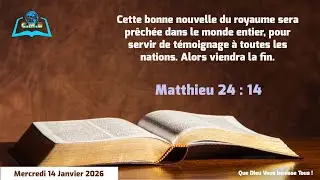 Culte du Mercredi 14 Janvier 2026 | Frère Jean KANYINDA