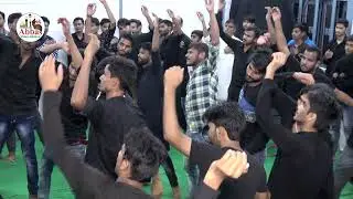 Sada e Matam | Chhingai Sar Se Rida | Anjuman Ghuncha e Jafariya Mustafabad | 20 Moharram 2021