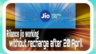 Jio Still Working Without Recharge-Jio After 15th April-With Proof