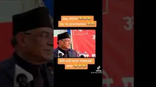 Rap batel kp oli Vs Parchanda🤣
