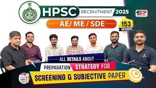 Detailed preparation strategy for HPSC AE/SDE/ME Screening & SK Test | Live classes from 16th August