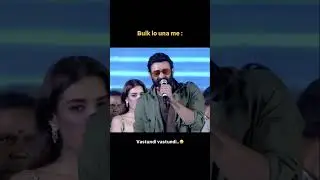 keep work hard🔥#viral #trending #prabhas #rajasab #reels #memes #lifeisbutadream #funny