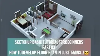 How make a Sketchup floor plan - Sketchup basics for beginners #sketchuptutorial #sketchup