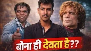 UP का बोना Don??  || Udal Up Roast || Ft.lakhan || #comedyroast #roast 