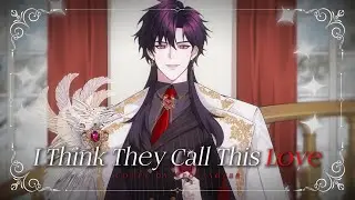 I Think They Call This Love - Elliot James Reay【COVER by Eros Adras】