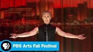 PBS ARTS FALL FESTIVAL 2016 | Official Trailer | PBS