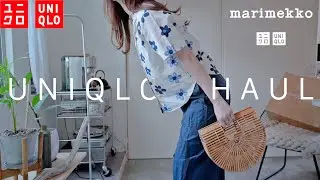 【UNIQLO購入品】2色買いの定番おすすめトップス！夏も大人かわいいカジュアルで12コーデ｜marimekkoコラボ｜LOOK BOOK｜164cm54kg