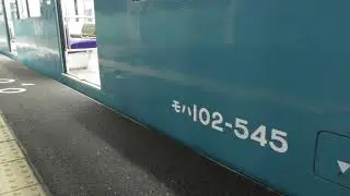 [ミニ動画]国鉄103系（近アカ）コンプレッサ音「モハ102-545」