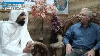 الشيخ القطامي يثير دهشة مهندس اجنبي لما سمع القرأن