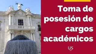 Toma de posesión de cargos académicos