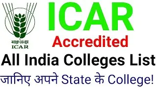All India Agriculture College List || ICAR Accricated Colleges || icar 2021 || icar || @agguru