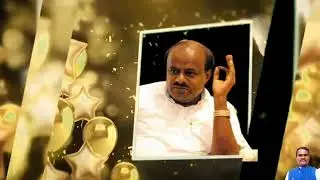 H D Kumaraswamy birthday status