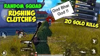 When KingAnBru Played with Random Squad Then This Happened !! | Pubg Mobile Conqueror Gameplay