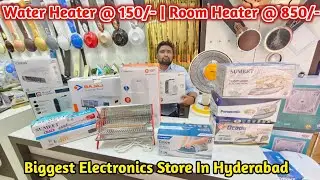 Best Quality Water & Room Heaters For Cold  Winter | Premium Quality Best Offers I Electronic Heater